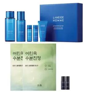 라네즈옴므 액티브워터 2종세트+한율팩2+5ml*2