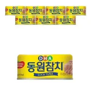 동원 DHA참치 150g, 4입, 2개