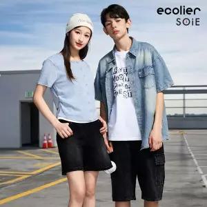 [소이] 여자 여름이월 4부 레트로 돌핀바지(25M1272)