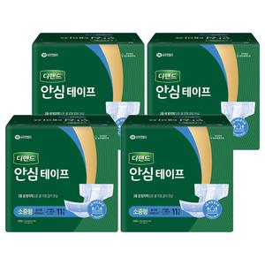 디펜드 남녀공용 저자극 어른용 안심테이프 성인기저귀 11개입 4개 소중형