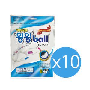윙윙볼 썸머팔찌 성인용 블루 [10세트]