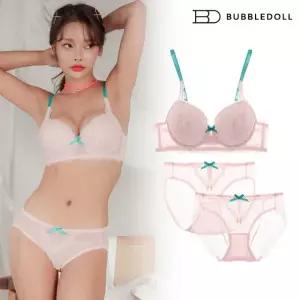 파르페 핑크 와이어 브라1+팬티2 속옷세트