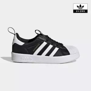 [아디다스키즈](천안아산점)[adidas kids] (170~210) 아디폼 슈퍼스타 360 (IH3503)