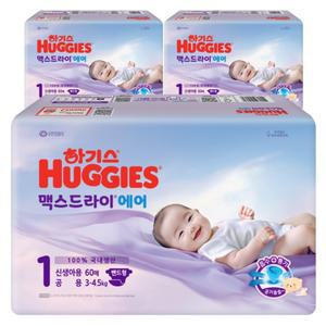 하기스 아기기저귀 저자극 맥스드라이 에어 밴드형 아동용 1단계 180매