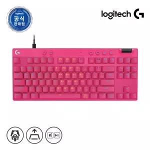 로지텍코리아 공식 G PRO X TKL RAPID 게이밍 키보드/핑크