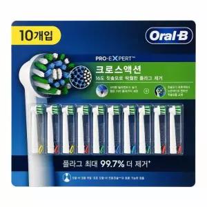 오랄비 전동 칫솔모 10개입 EB50RX-10 크로스액션 잡화마켓