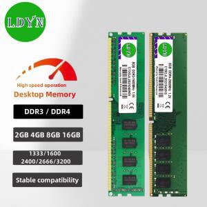 DDR3 DDR4 2G 4GB 8GB 16GB PC3 1333 1600 2133 PC4 2400 2666 3200 DIMM 메모리 데스크탑 RAM