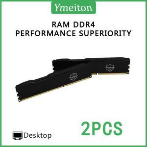 Ymeiton DDR4 데스크탑 메모리 스틱 D4 4G 8G 2666 3200Mhz 범용 PC 컴퓨터 카드 288 핀 2