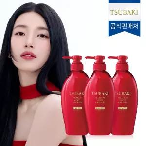 프리미엄 모이스트  리페어 샴푸 450ml 3개