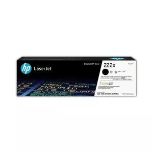 HP 정품 프린터토너 NO.222X W2220X 검정 대용량