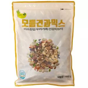 미소한입 모듬견과믹스넛 1kg x 1개