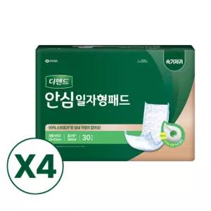 디펜드 남녀공용 컴포트 클린 안심 일자형 패드 주간용 30개입 4개