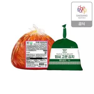 [신세계라이브쇼핑]종가 맛김치5kg(소백)+열무 3kg(총8kg)