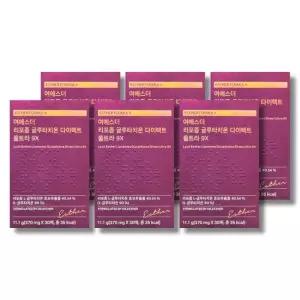 여에스더 리포좀 글루타치온 다이렉트 울트라 9X 370mg 30매 6박스 /wb