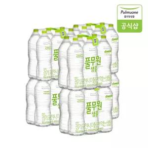 풀무원샘물 무라벨 생수 2L X 36병 (무라벨/유라벨 혼용)