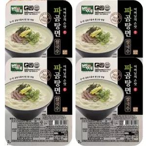 백제 쌀국수 파곰탕면 즉석 쌀국수 30개/컵라면