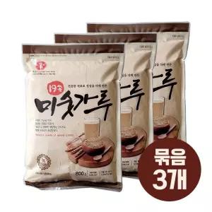 해가원 햇살나래 19곡 미숫가루 800g 묶음3개