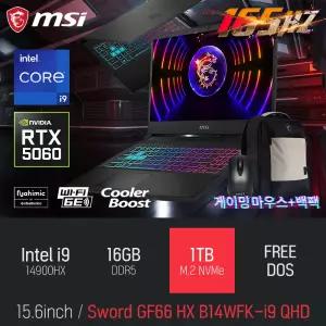 ⓒ MSI 소드 GF66 HX B14WFK-i9 QHD 16GB 1TB / 15인치 사무 편집 고성능 게임 포토샵 캐드 AI 노트북