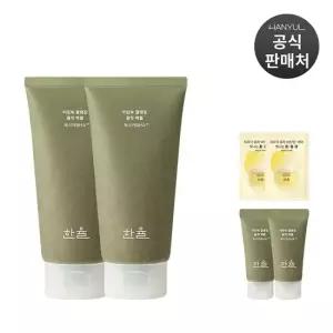 한율 [단독] 어린쑥 클렌징 흡착 팩폼 120ml 2개