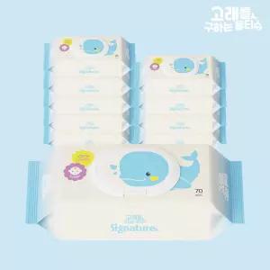 [한솔제지]고래를 구하는 물티슈 시그니처 물티슈 무향 대용량 캡형 70매 x 10팩