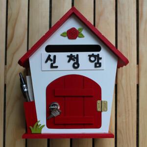 신청함/로즈R/로즈 레드 우체통/장미우체통/건의함/칭찬함/소리함/의견함/순찰함/제안함/편지