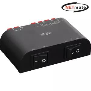 강원전자 넷메이트 2채널 스피커 선택 분배기(셀렉터)(스프링 클립식 터미널) NM-GS266