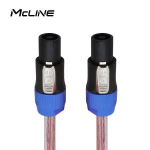 맥라인 MC-HA51 스피콘 50심 스피커 케이블 20m 파워 앰프 믹서 오디오 연결선 17AWG SPEAKON
