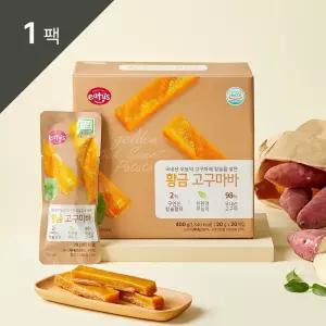 [이더스] 국내산 무농약 고구마에 칼슘을 넣은 황금 고구마바 400g (20g x 20개입) 1팩