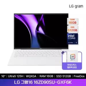 LG전자 2024 그램16 16ZD90SU-GXF6K Ultra5 125H 16GB/512GB교체/FD