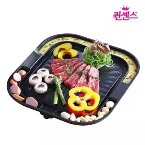 퀸센스 혼술 사각구이 불판