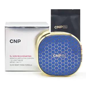 CNP RX 레쥬버네이팅 미라클 앰플인 쿠션 본품+리필