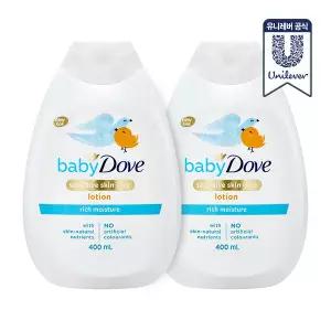 도브 베이비 로션 리치모이스처 400ml 2개