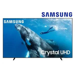 삼성 TV 43인치(107cm) 4K UHD 스마트TV 2023 43CU7000