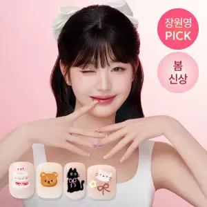 [NEW/장원영픽] 데싱디바 매직프레스 네일/페디 8종 393535Moony