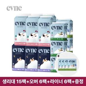 [킨도](대용량특가)이브네 코트니 중형16Px12팩+대형14Px3팩+슈퍼롱오버10Px6팩+라이너40Px6팩+증정8P