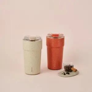 락앤락 메트로 카페 세라믹 텀블러 500ML 테라조 417722Moony