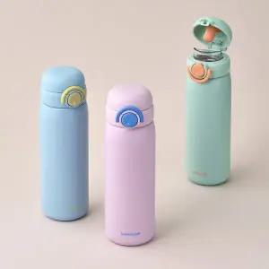 락앤락 스쿨핏 스위치캡 텀블러 510ml (LHC3385) 417663Moony