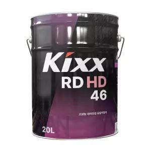 킥스 란도 KIXX RD HD 46 20L 1개 유압작동유