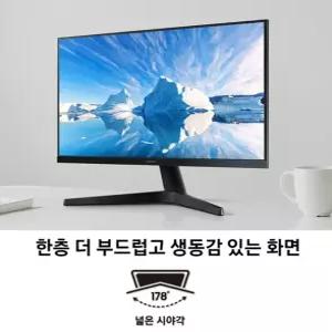 삼성-24인치 플리커프리 PC 모니터 와이드 IPS 광시야각 디스플레이 HDMI D-Sub 오프 타이머-F1