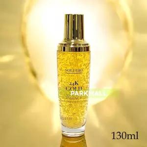 솔레지오 24K골드 에센스 130ml (고보습 피부탄력 영양공급 브라이트닝)