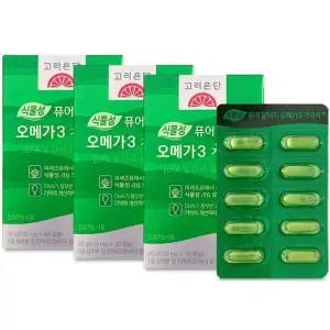 혈행건강 고려은단 식물성 퓨어 알티지 오메가3 기억력+ 60캡슐 3개