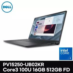 델노트북 프로 15 에센셜 PV15250-UB02KR 코어3 16GB/512GB/Ubuntu FHD 120Hz 가성비 노트북