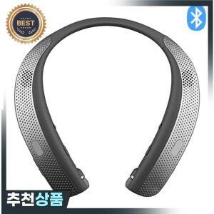 HBS-W120 블루투스 헤드폰 스포츠 운동 게임 통화용 스피커가 된 경량 스테레오 넥밴드 무선 헤드셋