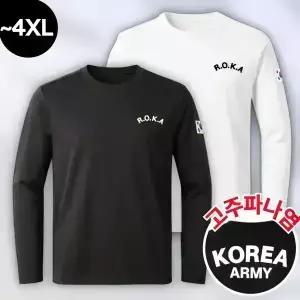 MACCI(마찌) 에어포뮬러 ROKA 코리아 아미 트레이닝 로카 긴팔 티셔츠 (정품)