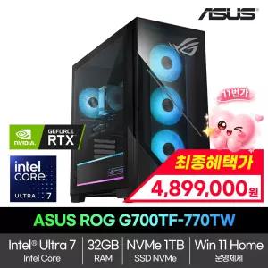 ASUS ROG 700 (U7-265KF/32GB/1TB/Win11Home) G700TF-770TW