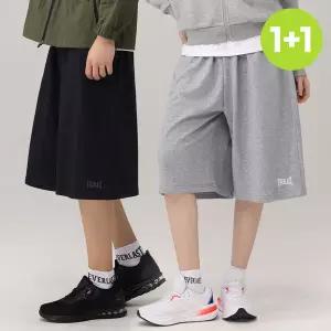 에버라스트 1+1 버뮤다 팬츠 벌룬 와이드 반바지