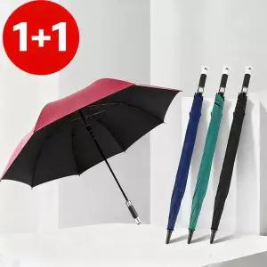 MNPP 튼튼한 장우산 고급 대형 150cm 자동 골프 답례품 단체주문 자외선차단 우산양산 겸용 2개