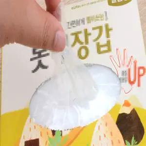 스텔라픽스 뽑아쓰는 업소용 위생 비닐장갑 200매입/500매입 실험용장갑