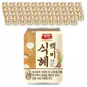 동원 양반 식혜 238ml x 48캔 (24캔 2박스)