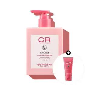 (정품) 클리니컬 릴리프 지루성 두피용 컨디셔너 350ml+(증정)샴푸50ML